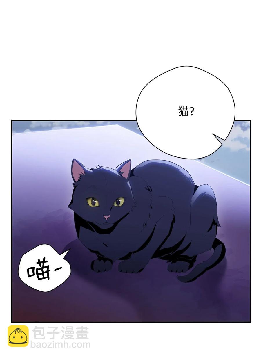 92 死亡真相(1/2)-第92话