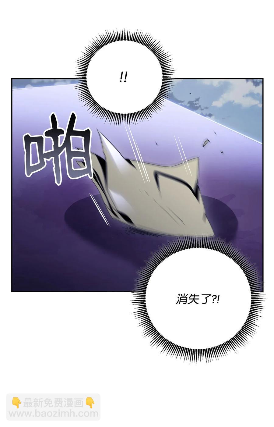 92 死亡真相(1/2)-第92话