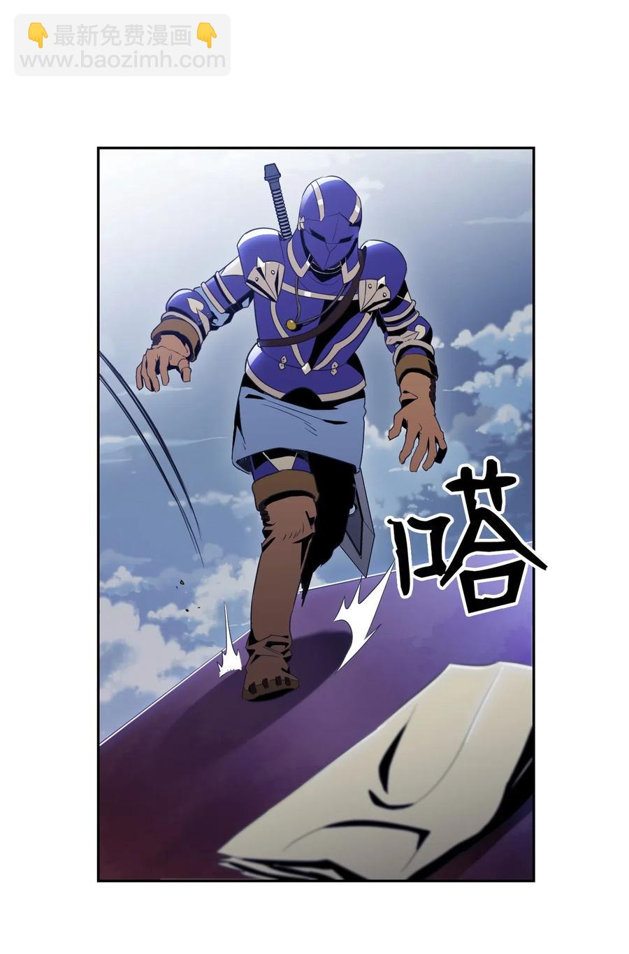 92 死亡真相(1/2)-第92话