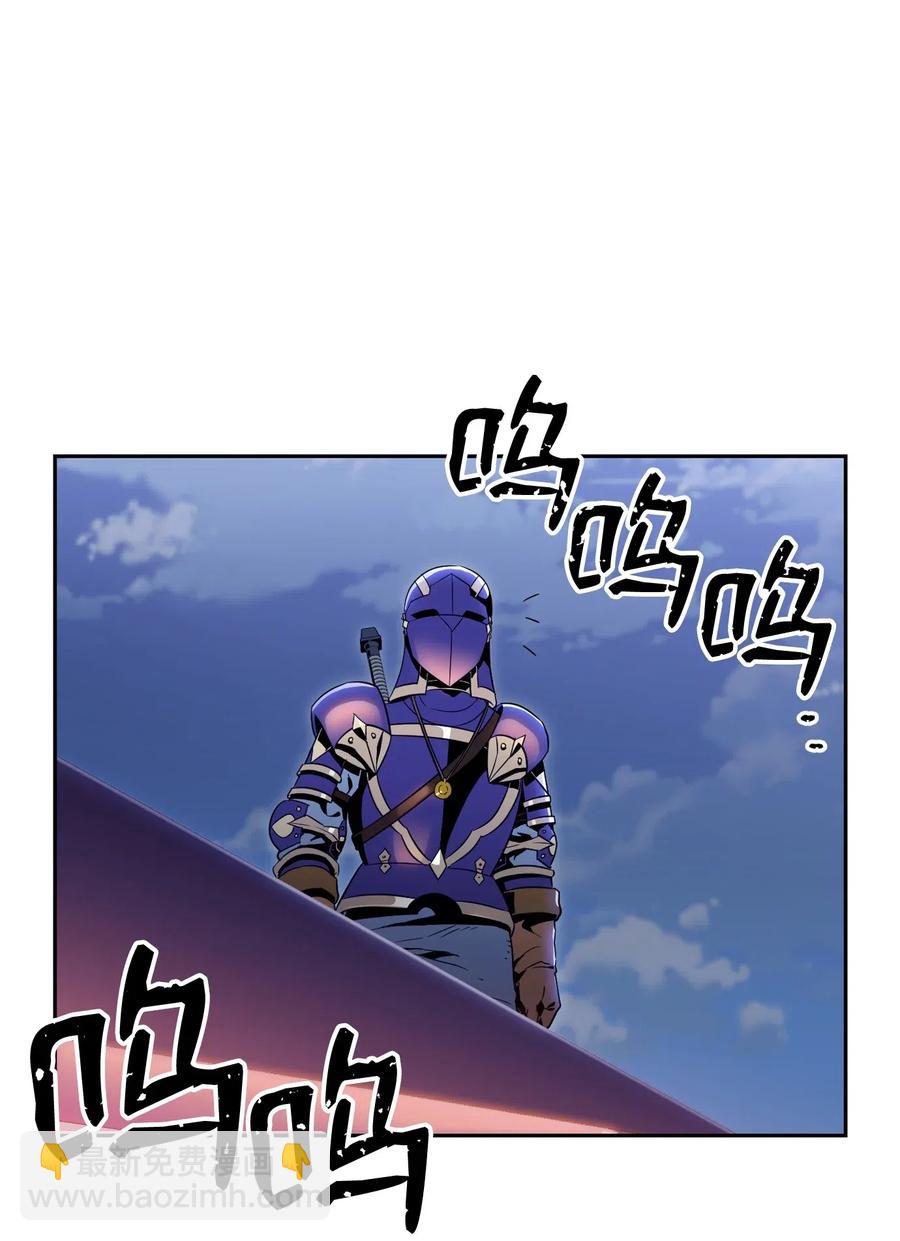 92 死亡真相(1/2)-第92话