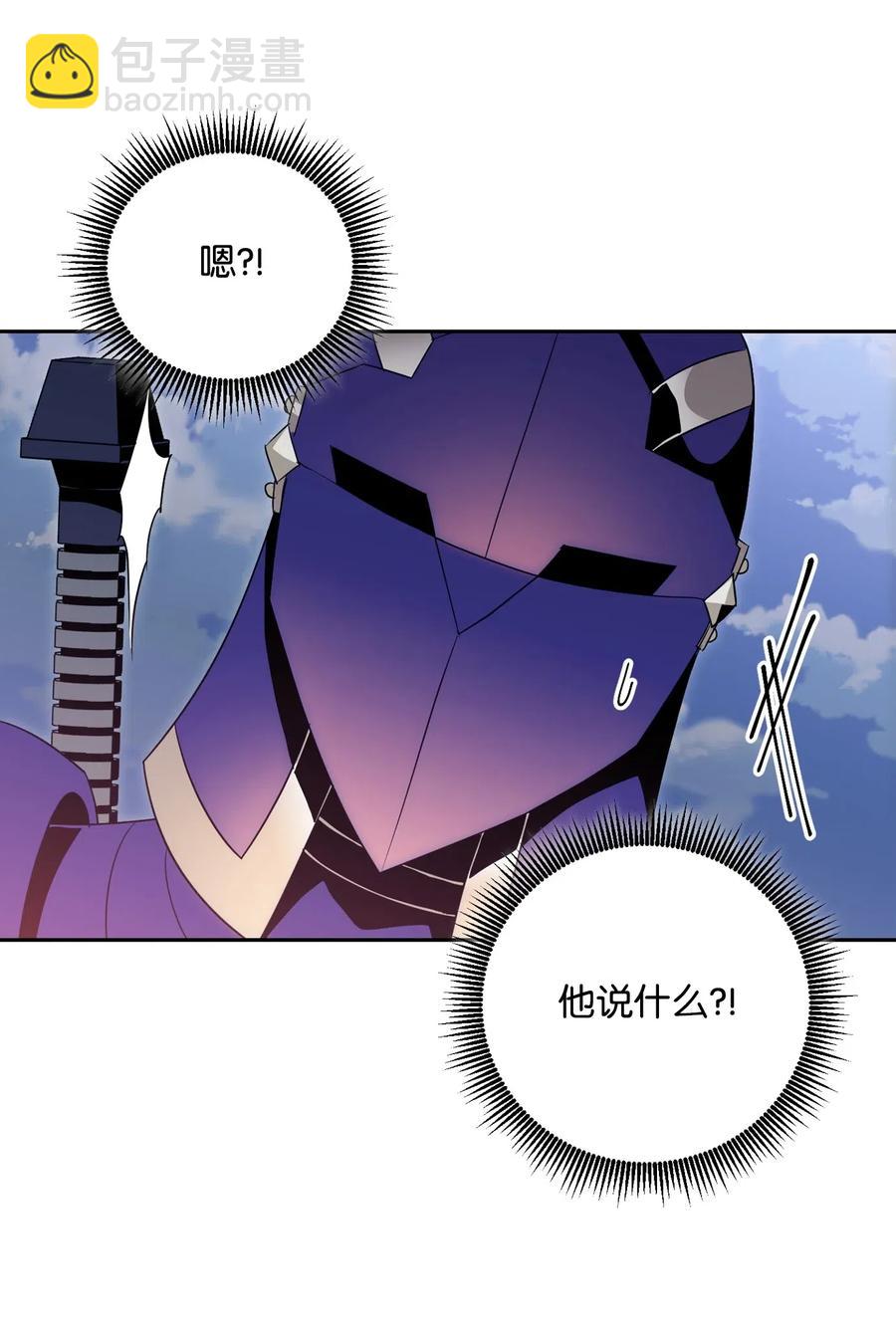 92 死亡真相(1/2)-第92话