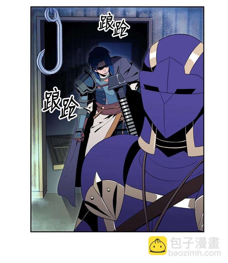 94 是非之地(1/2)-第94话