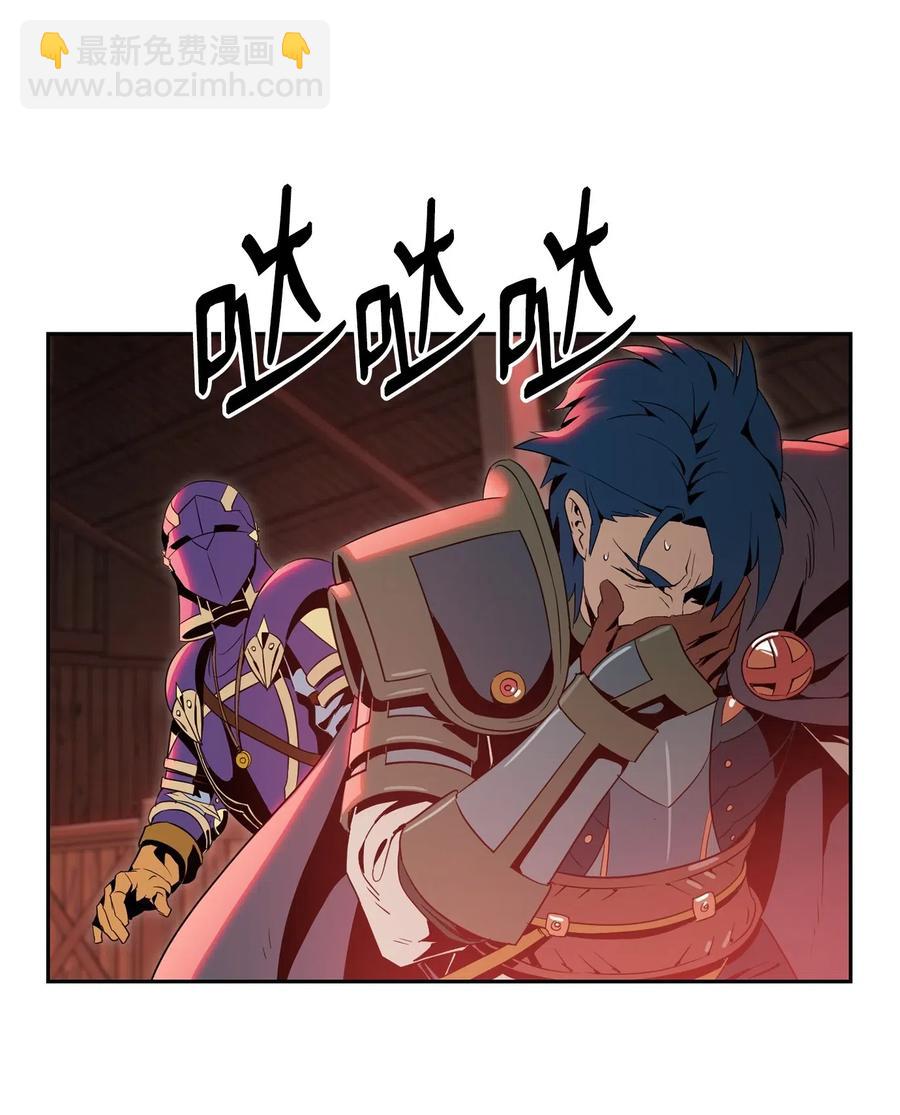 94 是非之地(1/2)-第94话