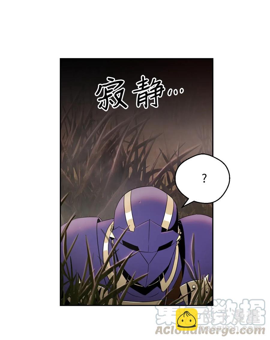 94 是非之地(1/2)-第94话