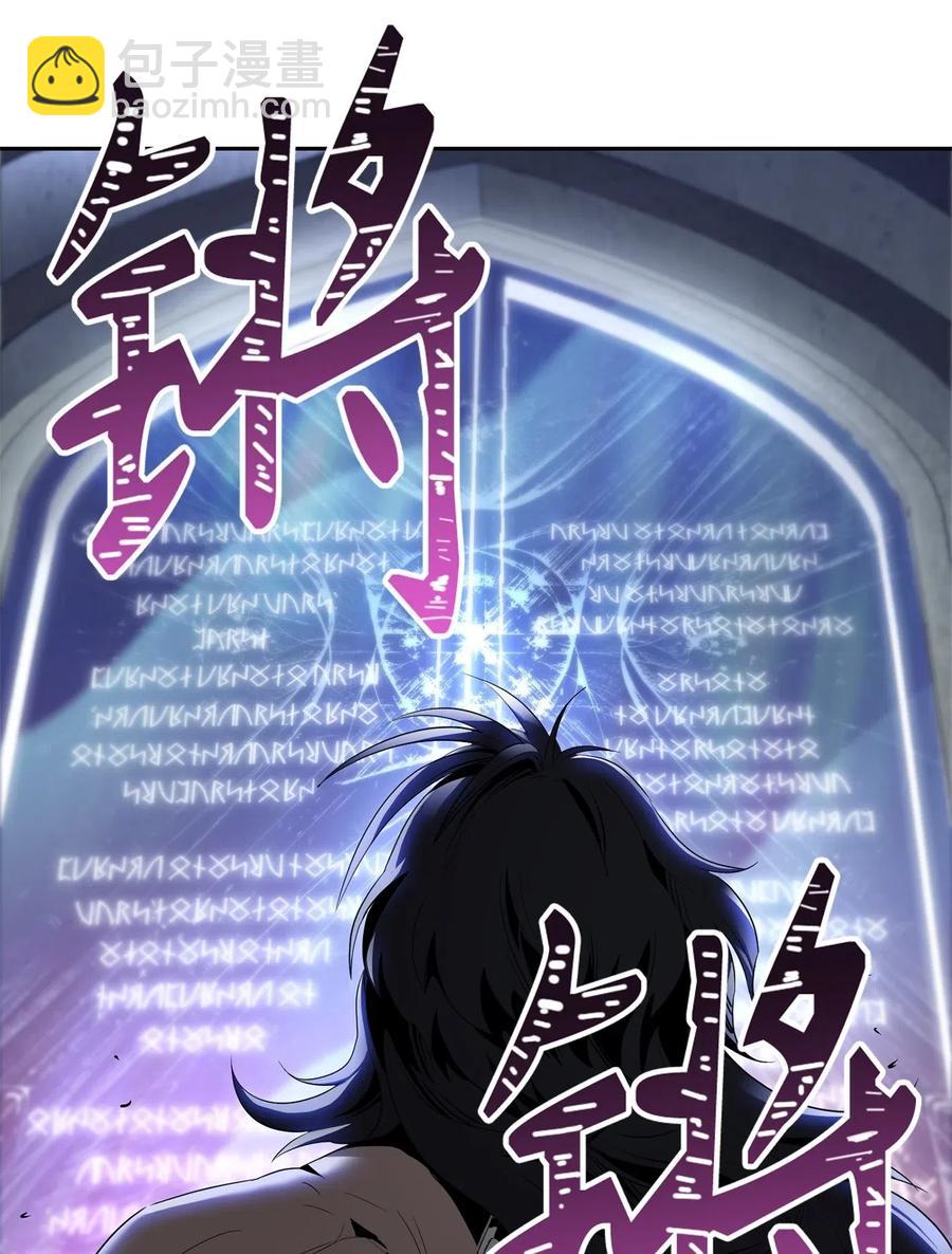 98 再遇露比亚(1/2)-第98话