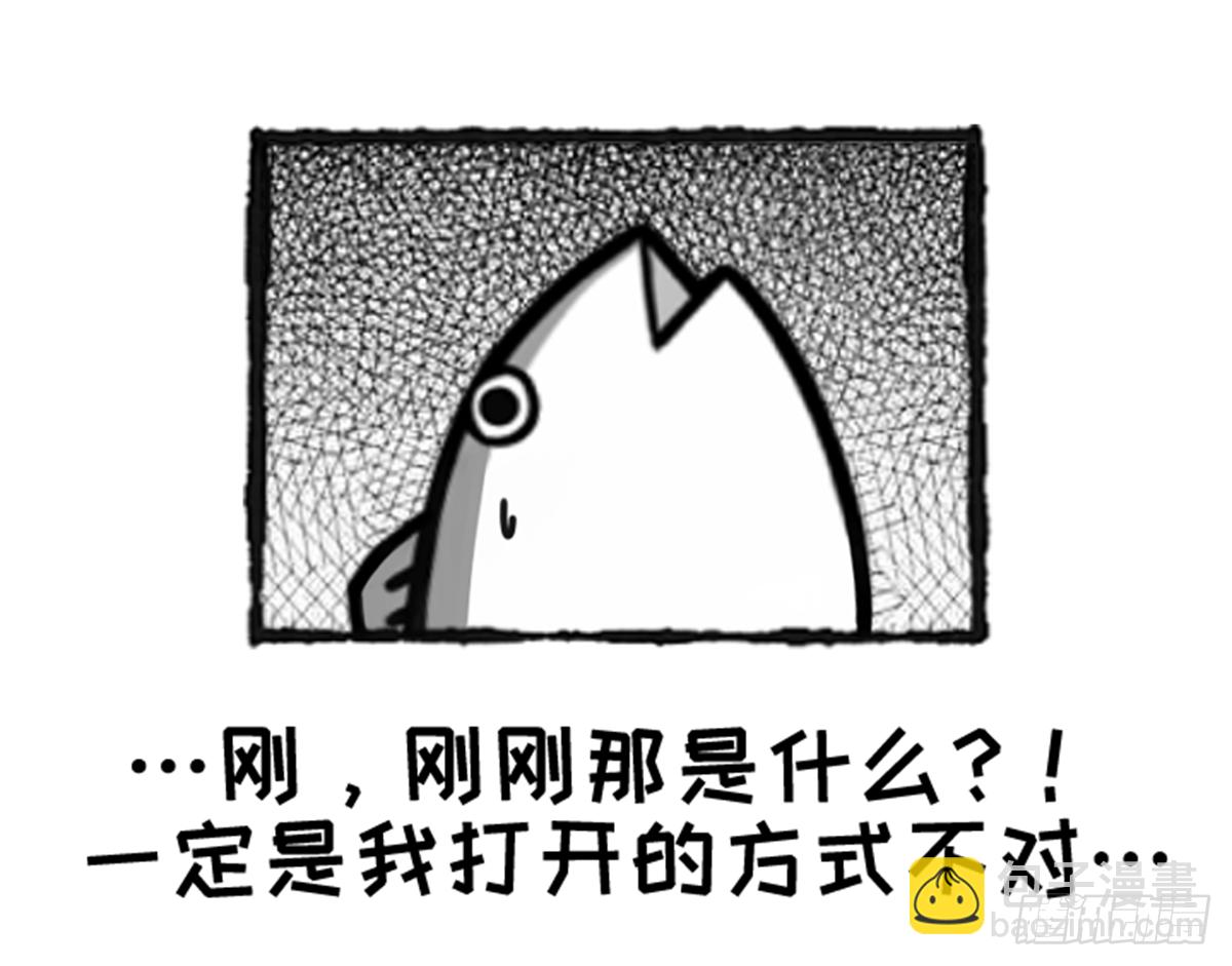 没有鸽哦-第36话