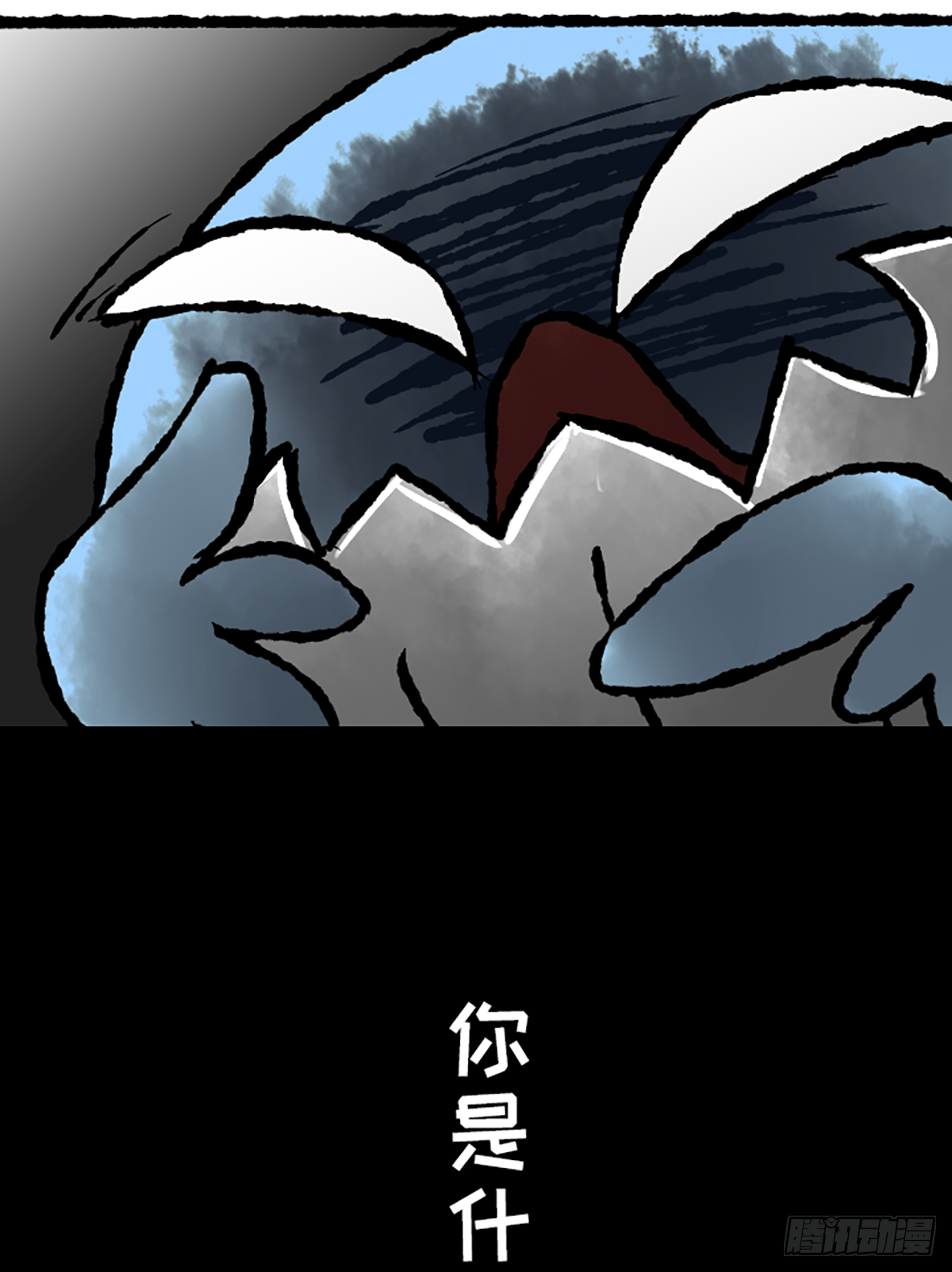 今天你垃圾分（疯）了吗？-第46话