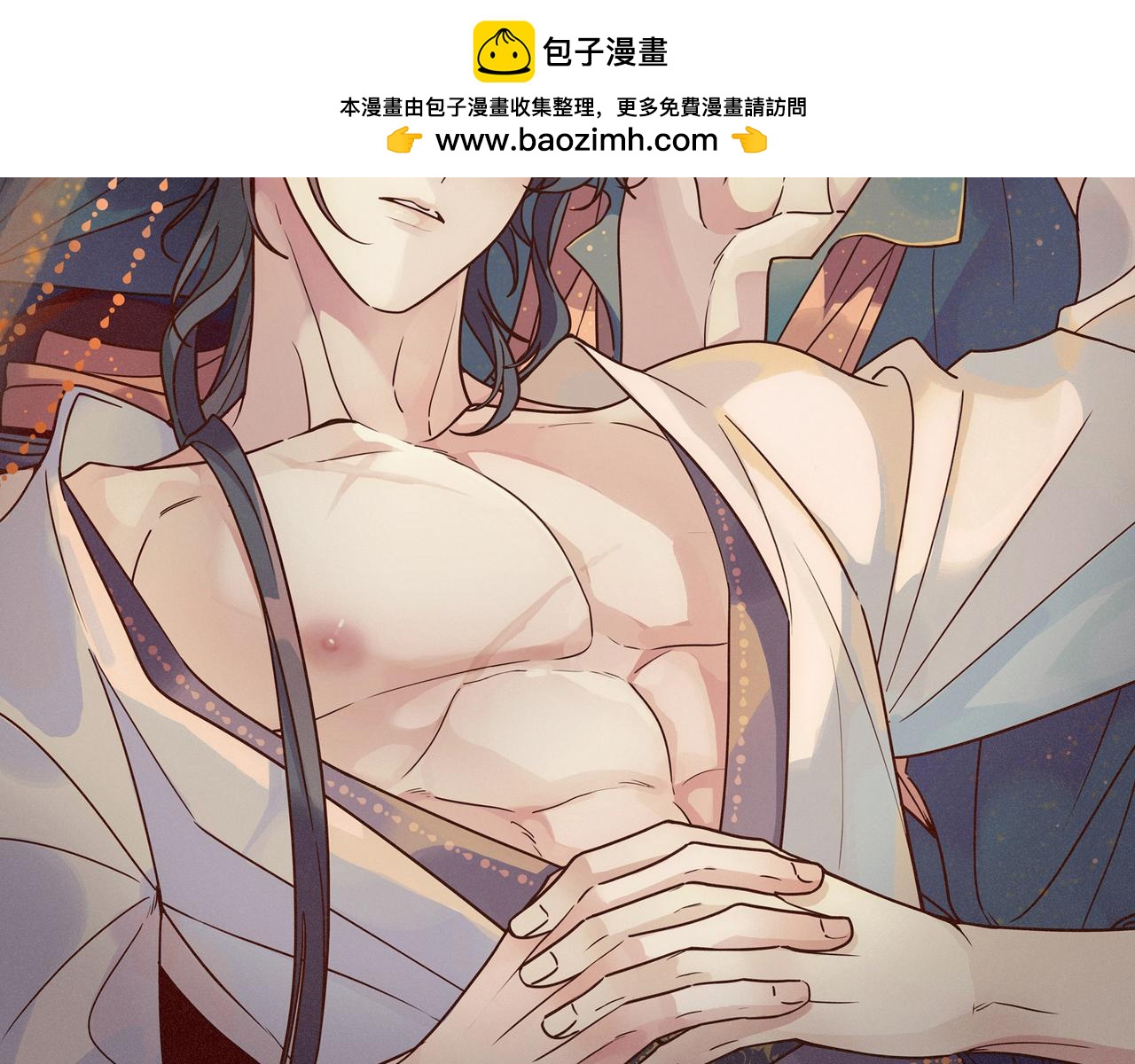 番外05 奥煦前传（上）(1/3)-第102话