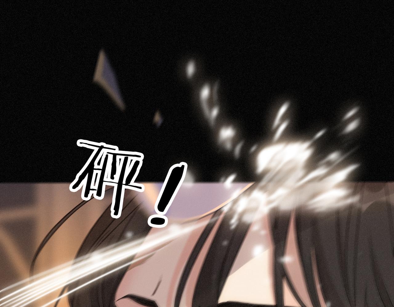 番外05 奥煦前传（上）(1/3)-第102话