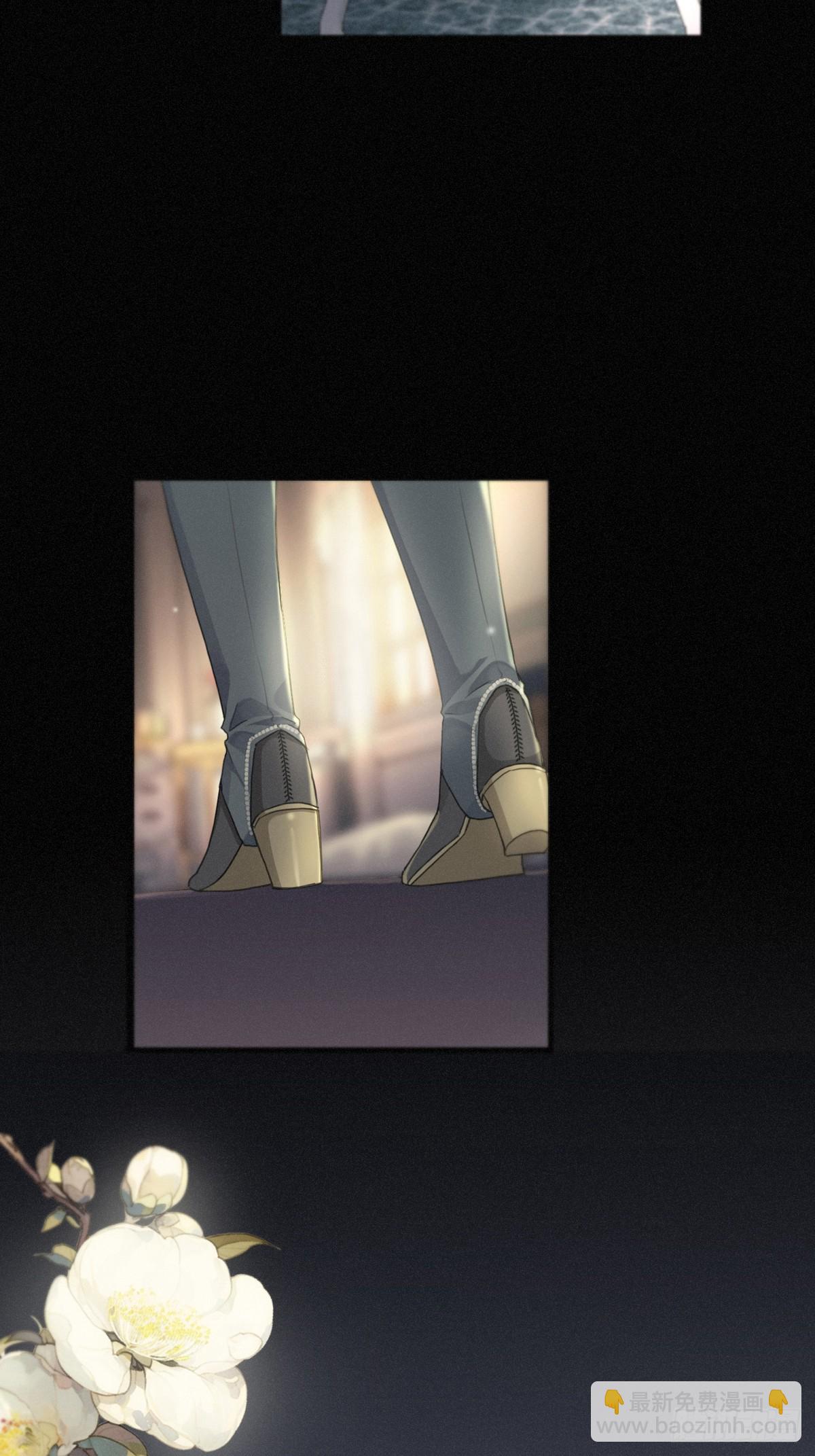 11 愁绪(1/2)-第14话