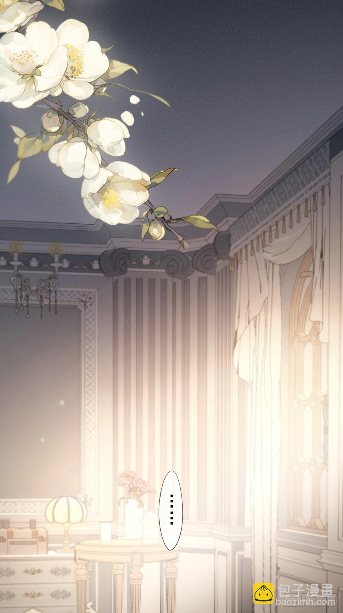 11 愁绪(1/2)-第14话