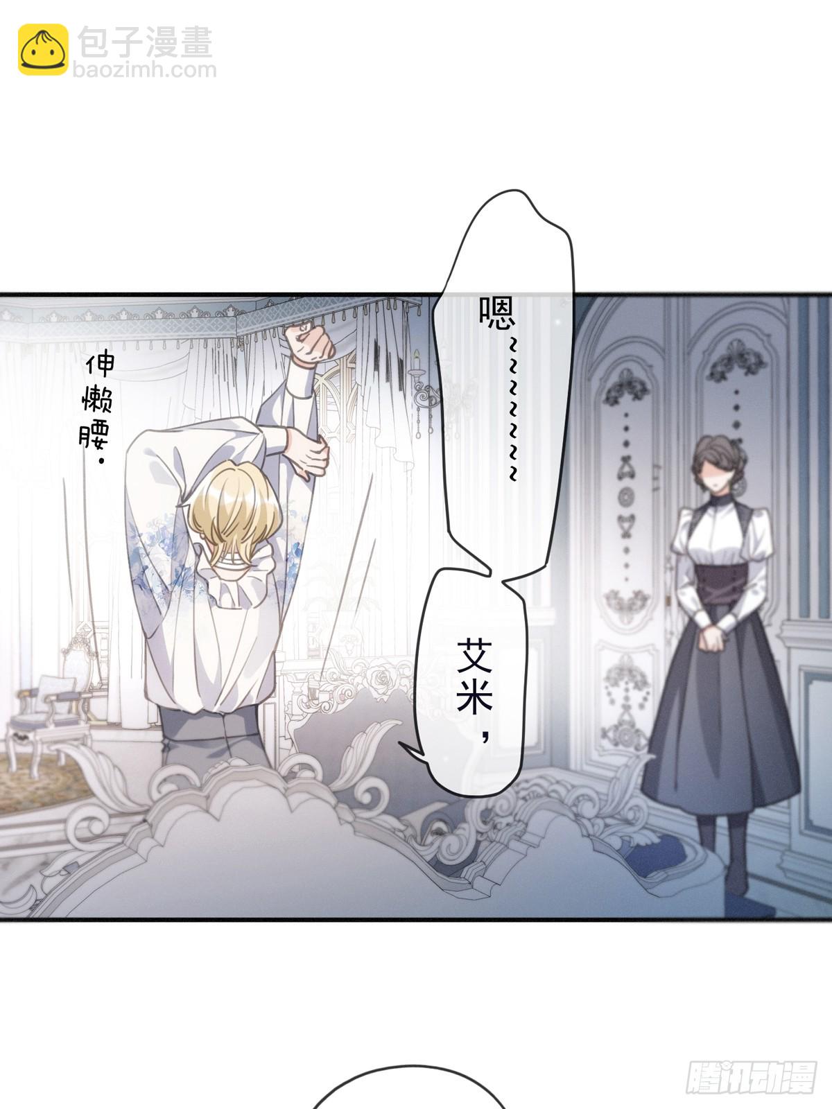 第13话 金色的小鸟(1/2)-第16话