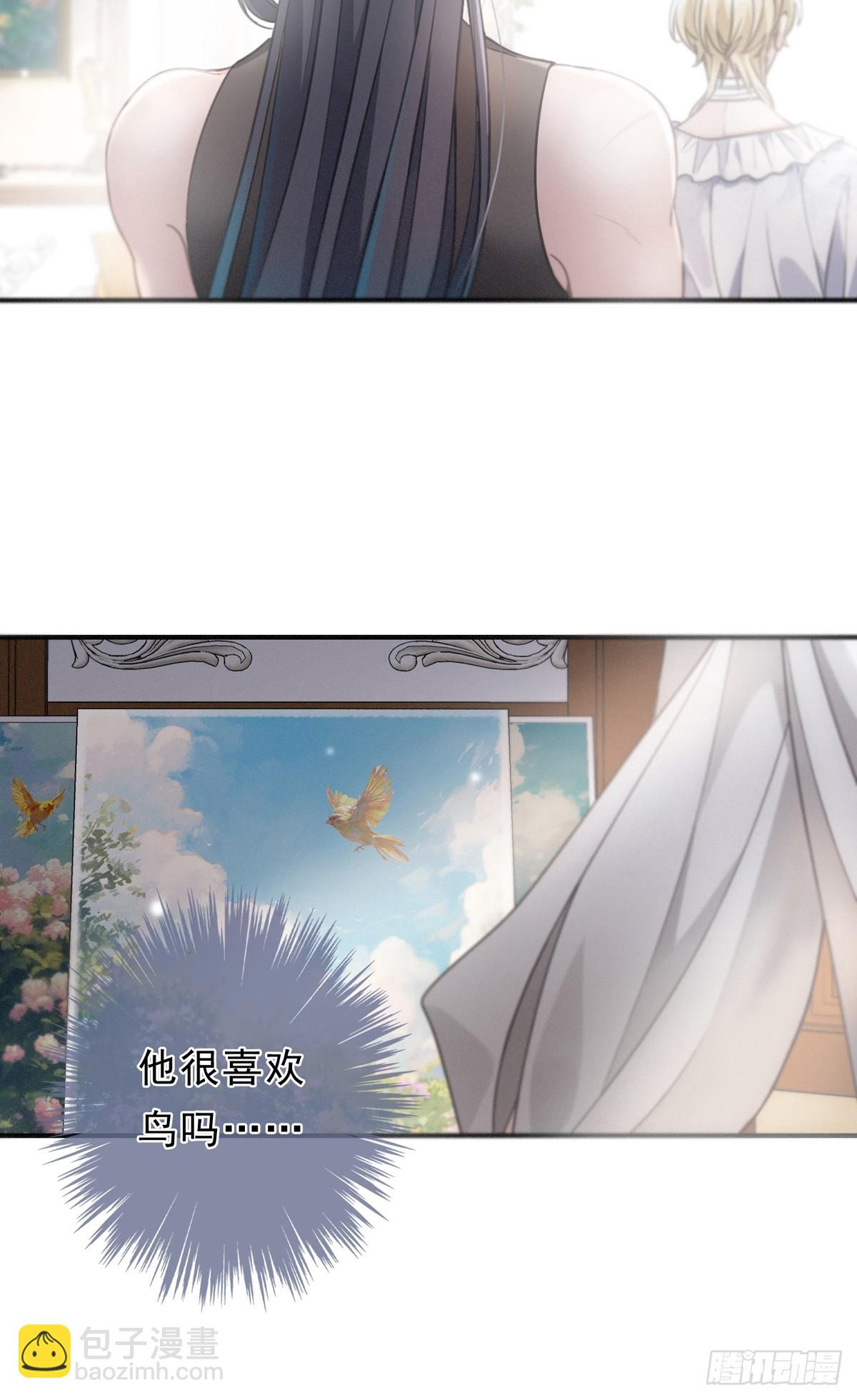 第13话 金色的小鸟(1/2)-第16话
