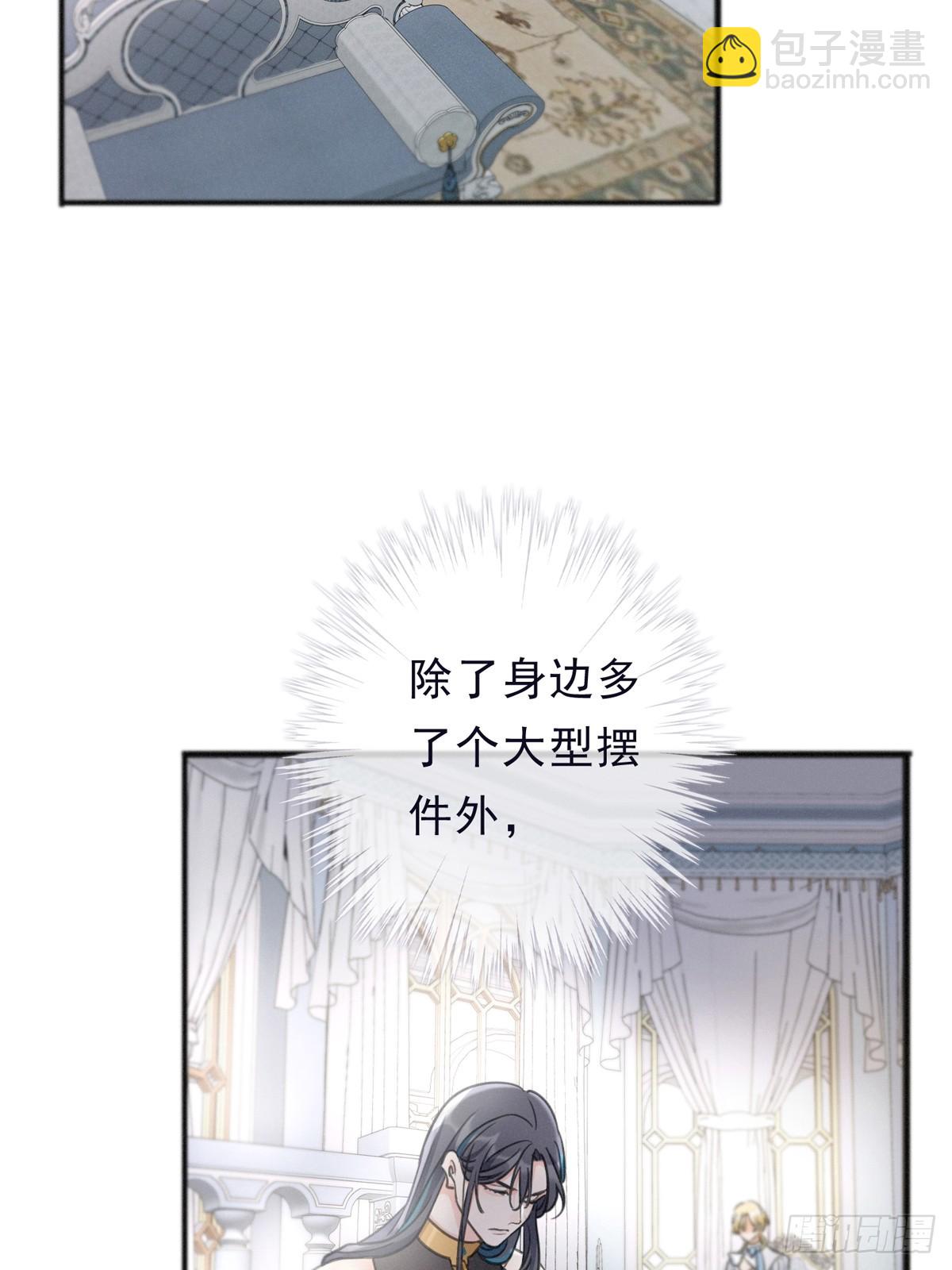 第13话 金色的小鸟(1/2)-第16话