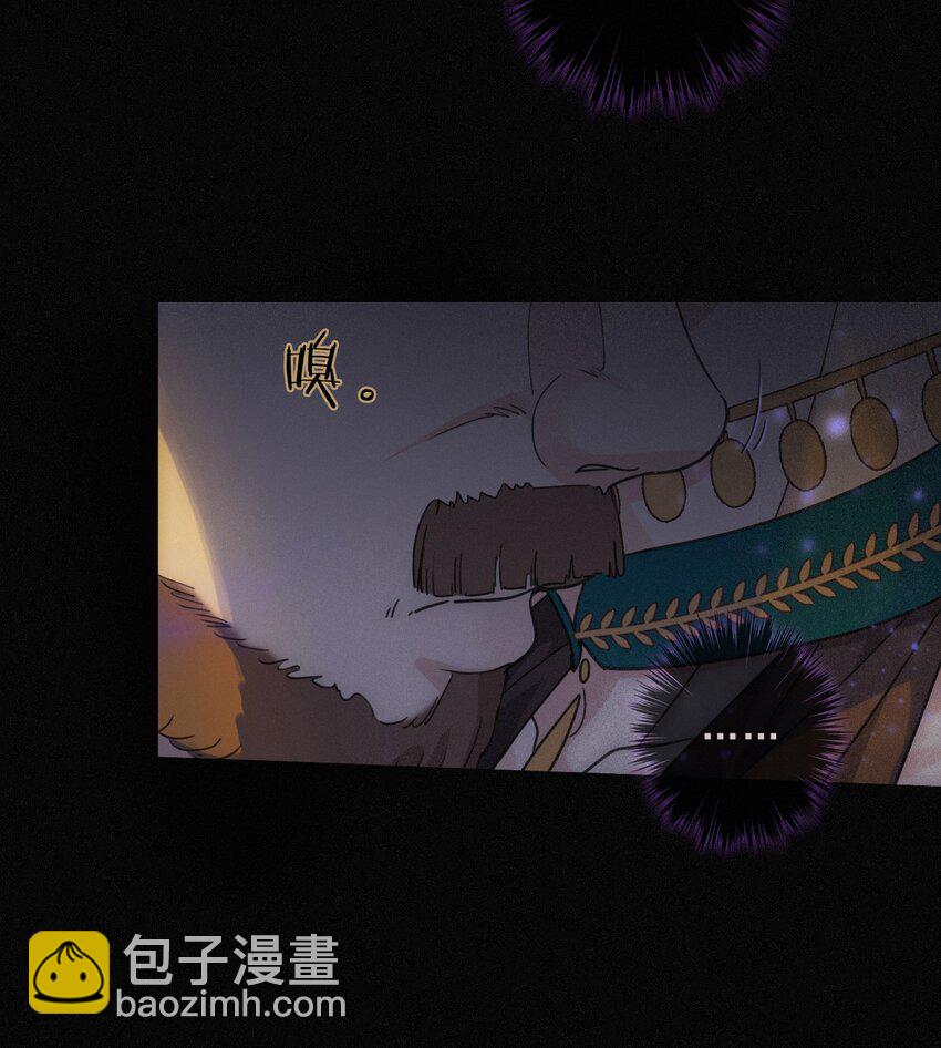 第一话 胁持(1/2)-第2话
