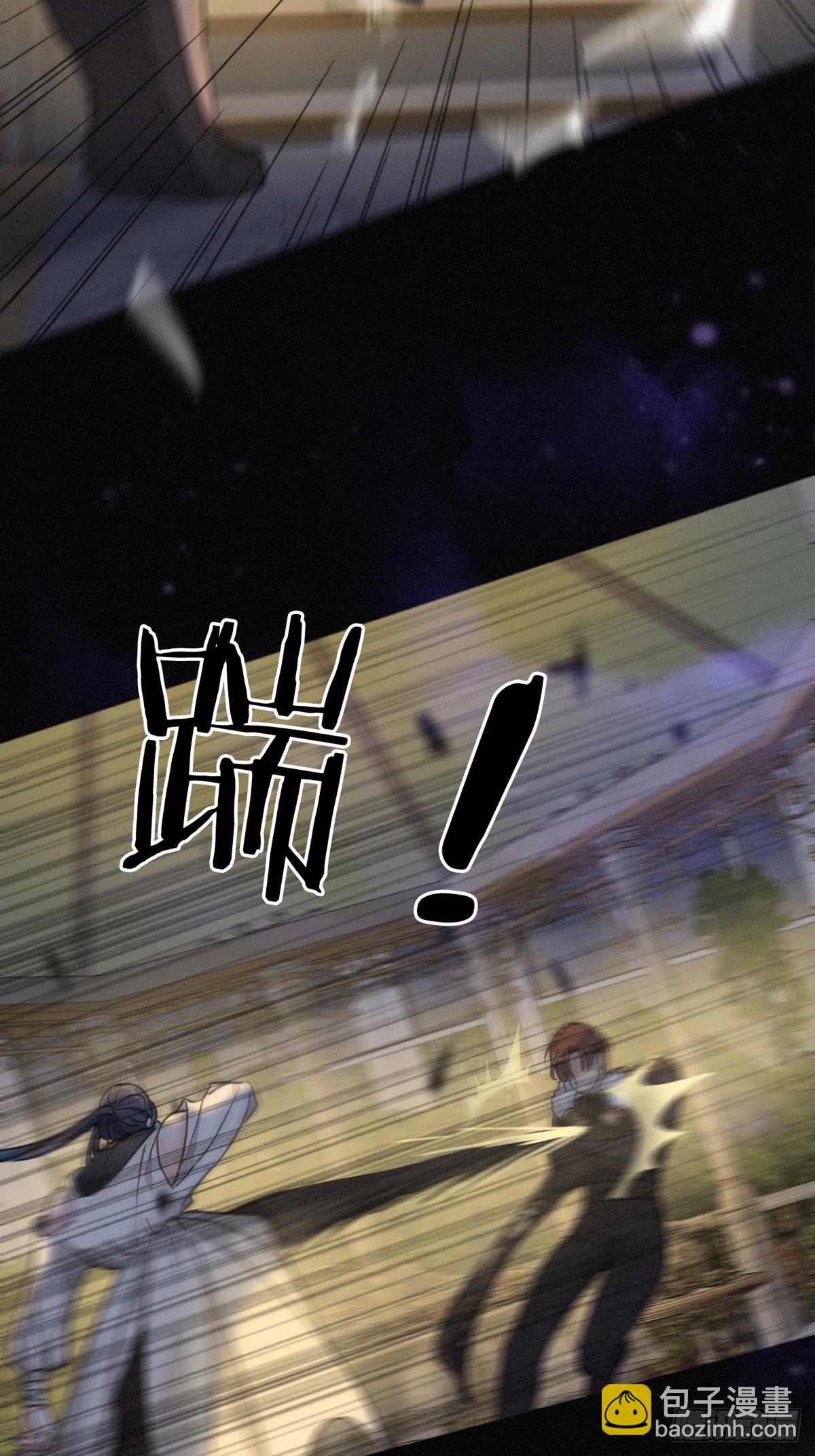 第21话 感应与解救(1/2)-第24话