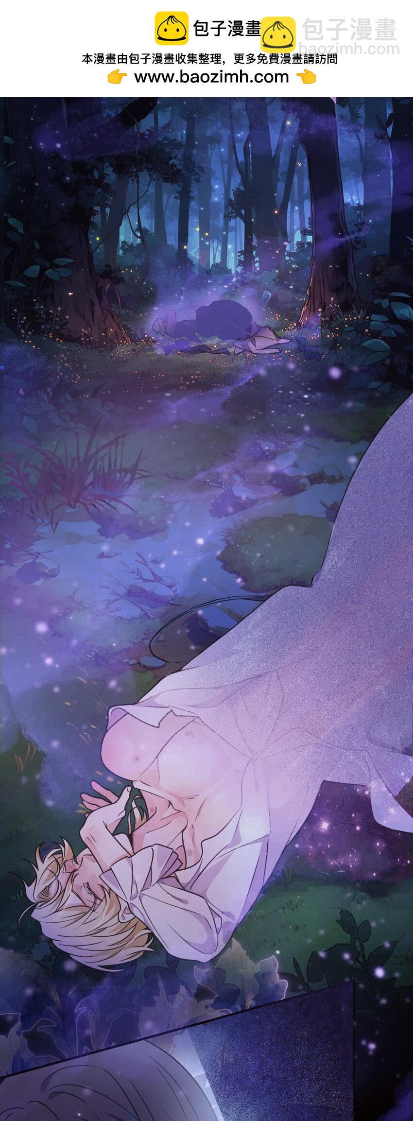 第三话 标记(1/2)-第4话