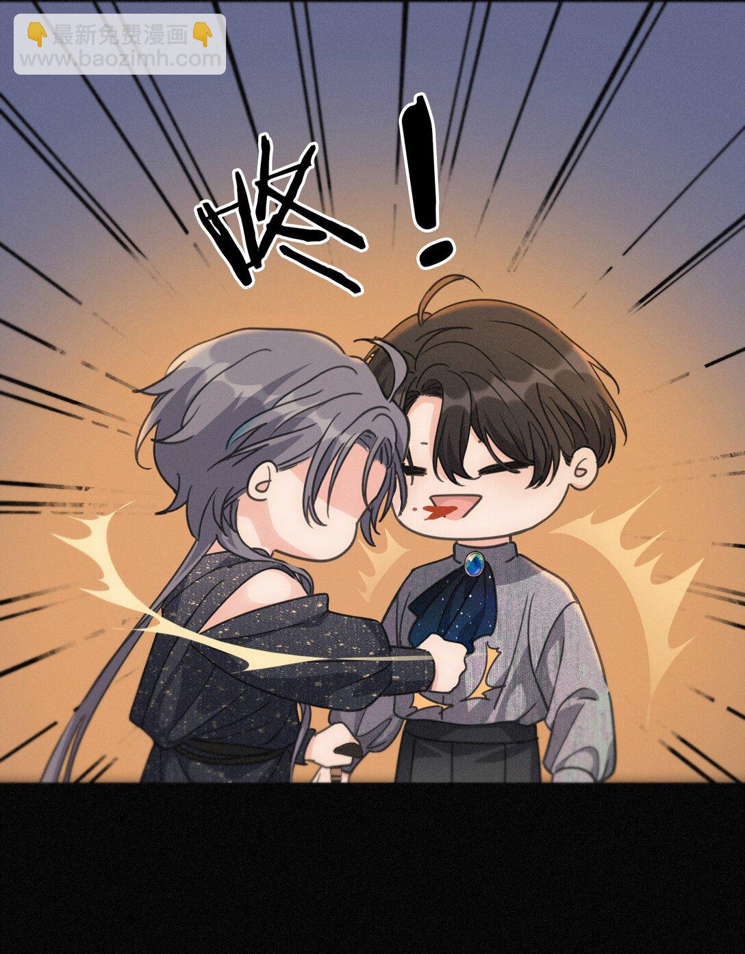第35话 我要娶你(1/2)-第40话