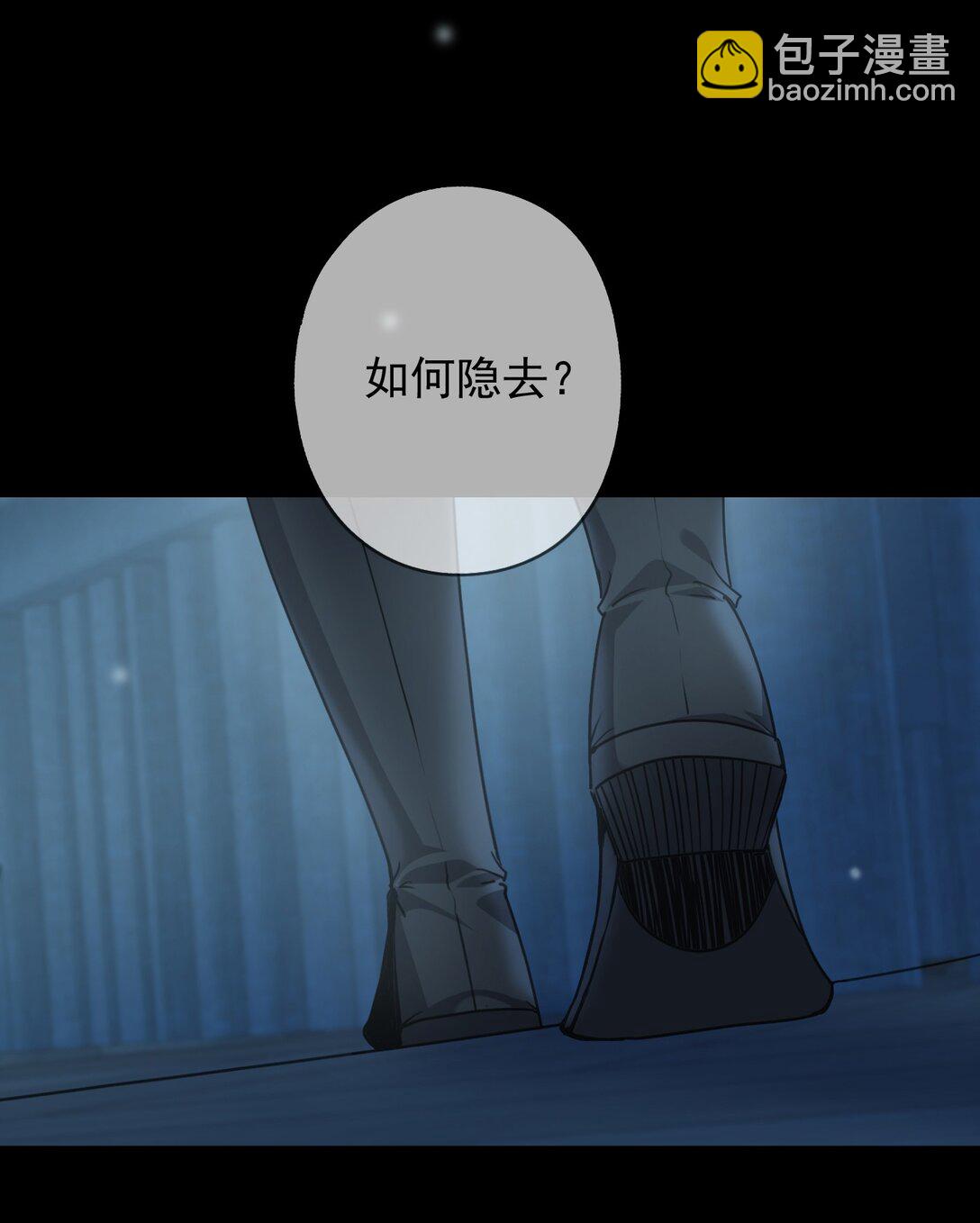 第37话 契约(1/2)-第42话