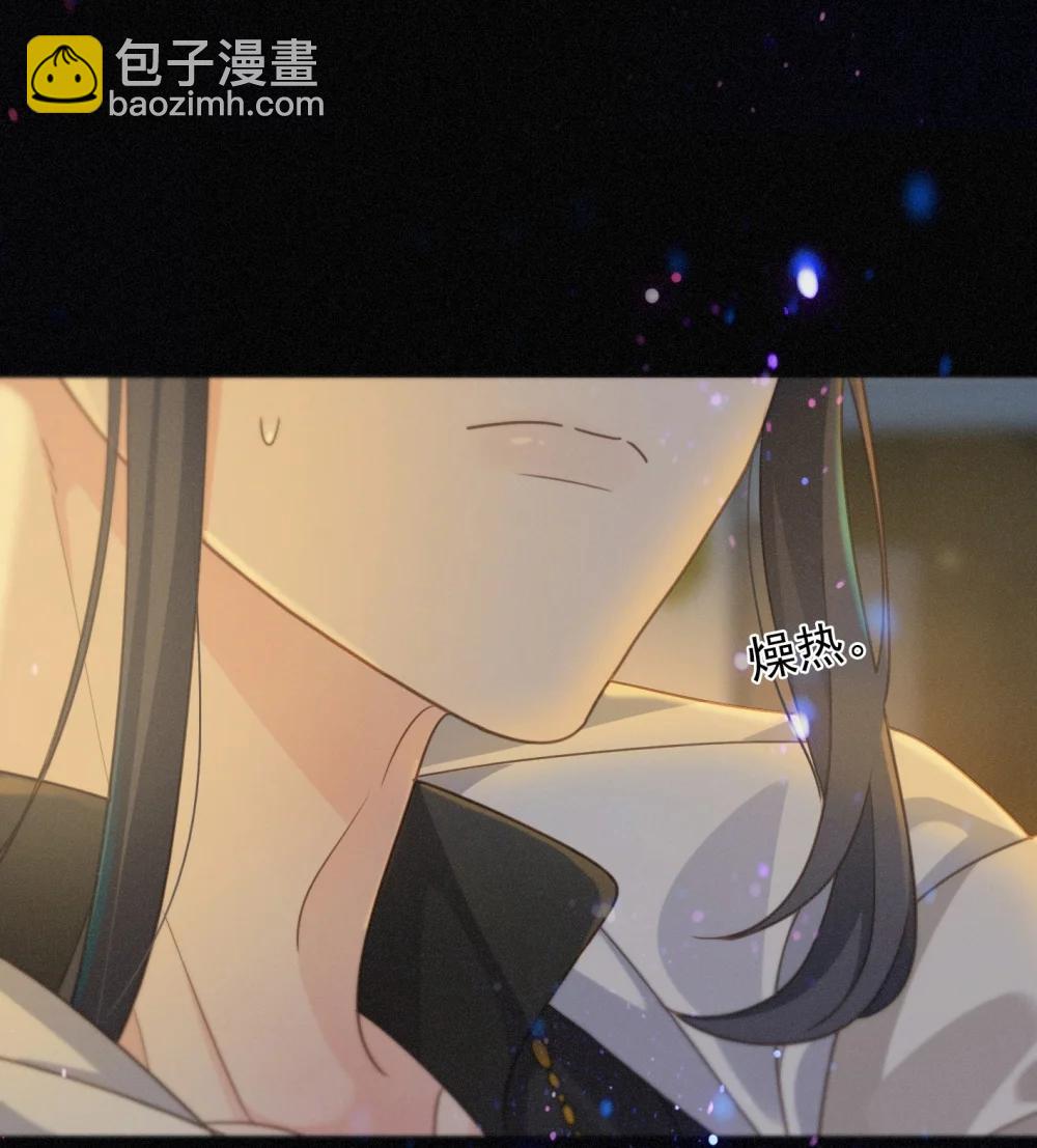 第40话 纵情(1/2)-第104话