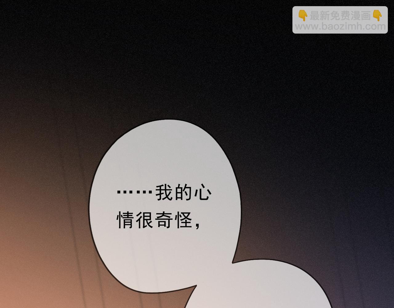 第50话 新的生命(1/4)-第58话