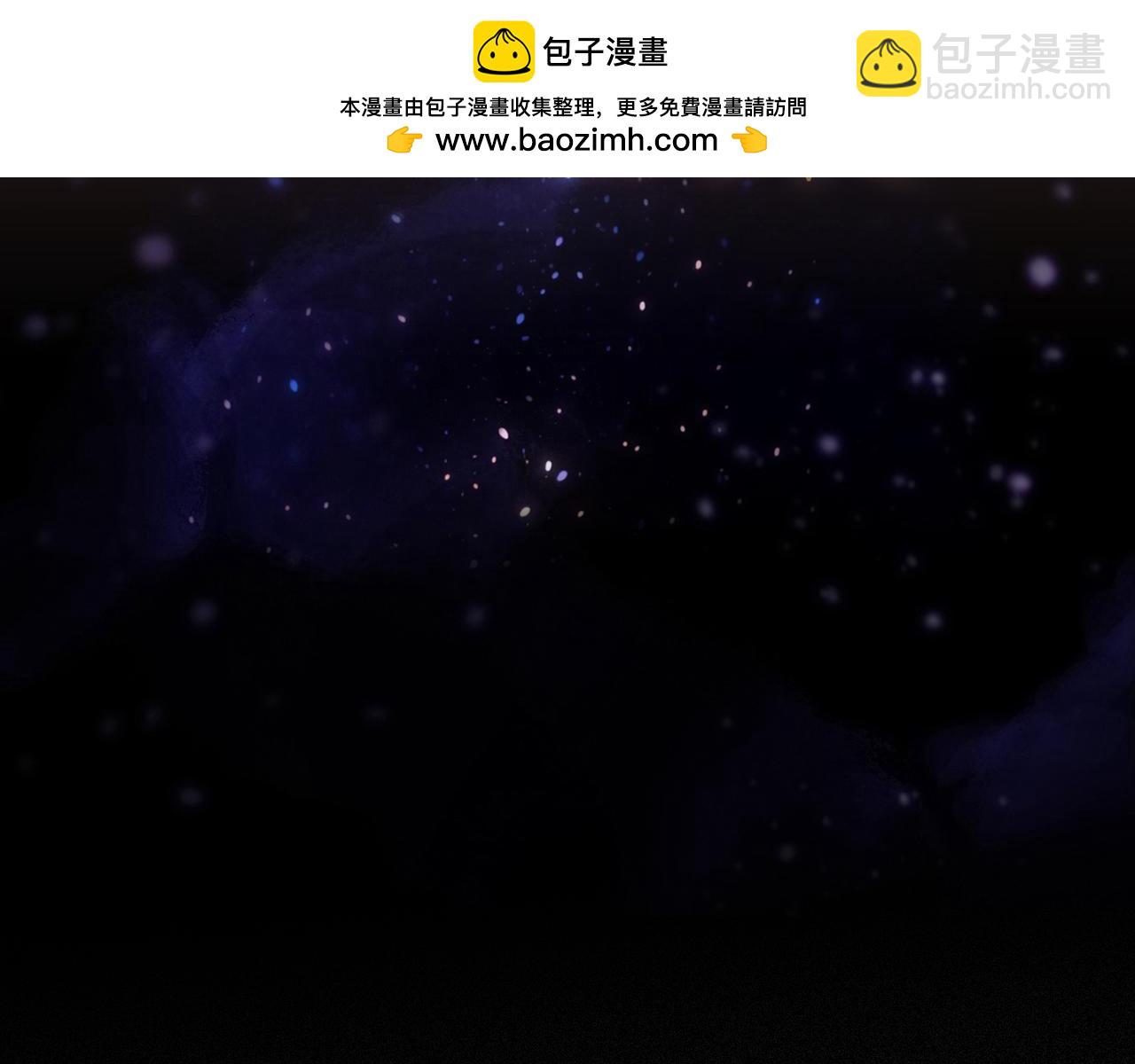第52话 告白(1/4)-第60话