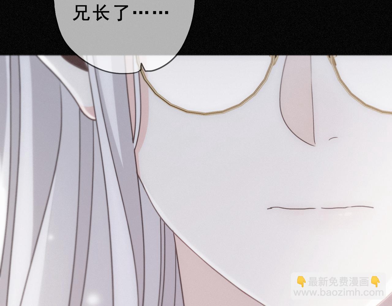 第52话 告白(1/4)-第60话