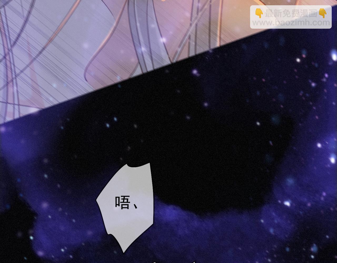 第53话 惘然(1/4)-第62话