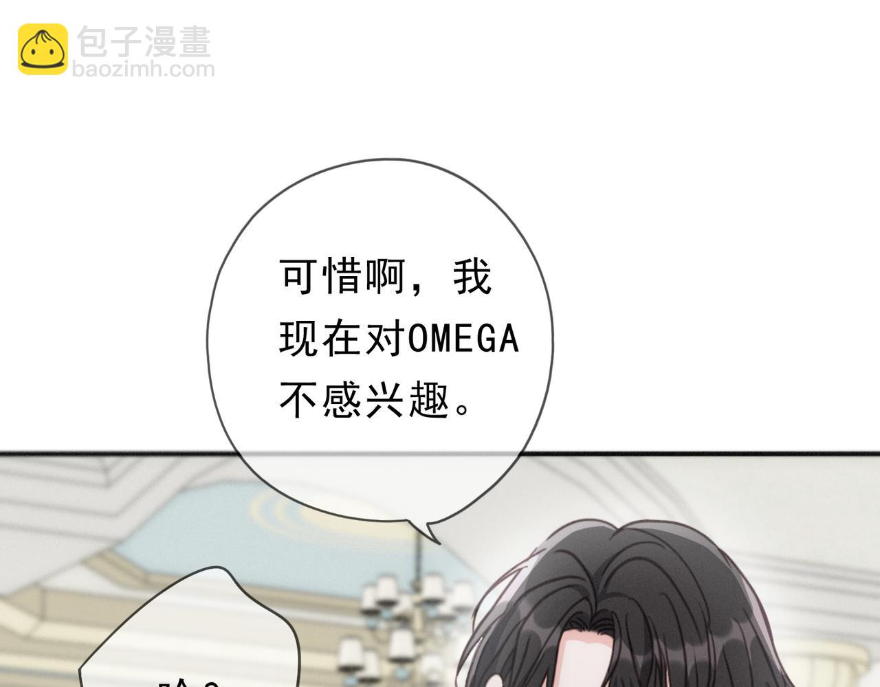 第55话 笑颜(1/3)-第64话