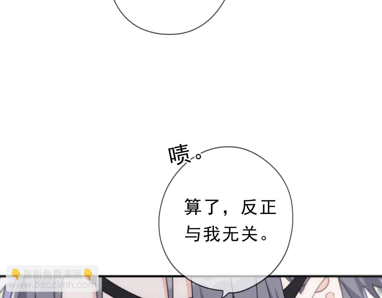 第55话 笑颜(1/3)-第64话