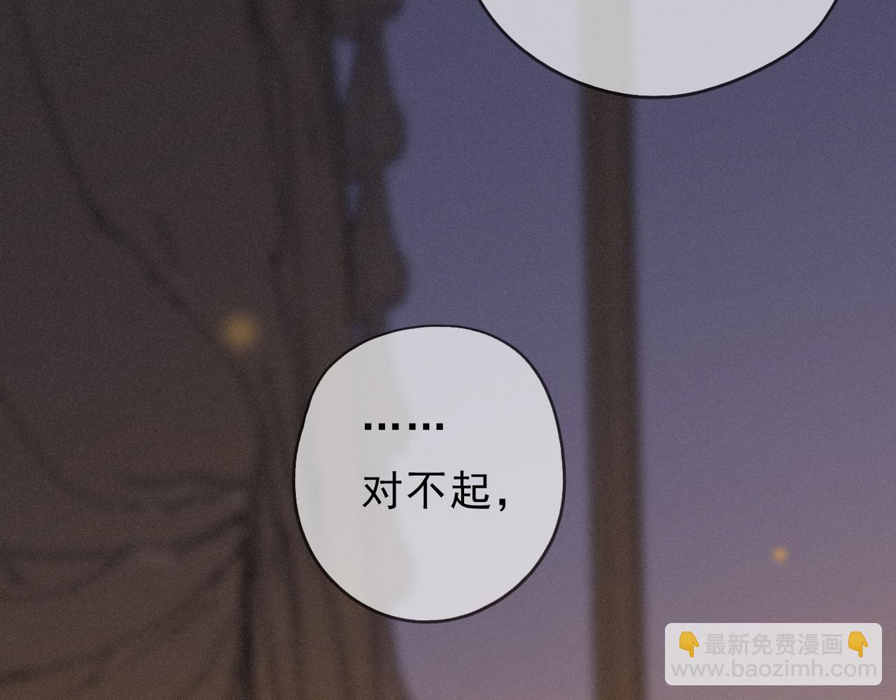 第57话  牵绊(1/3)-第66话