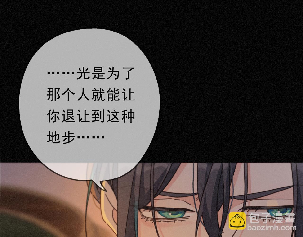 第57话  牵绊(1/3)-第66话