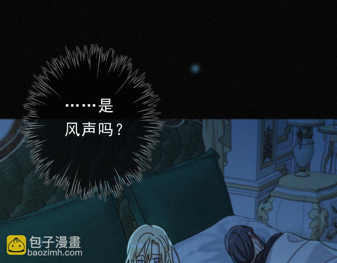 第57话  牵绊(1/3)-第66话