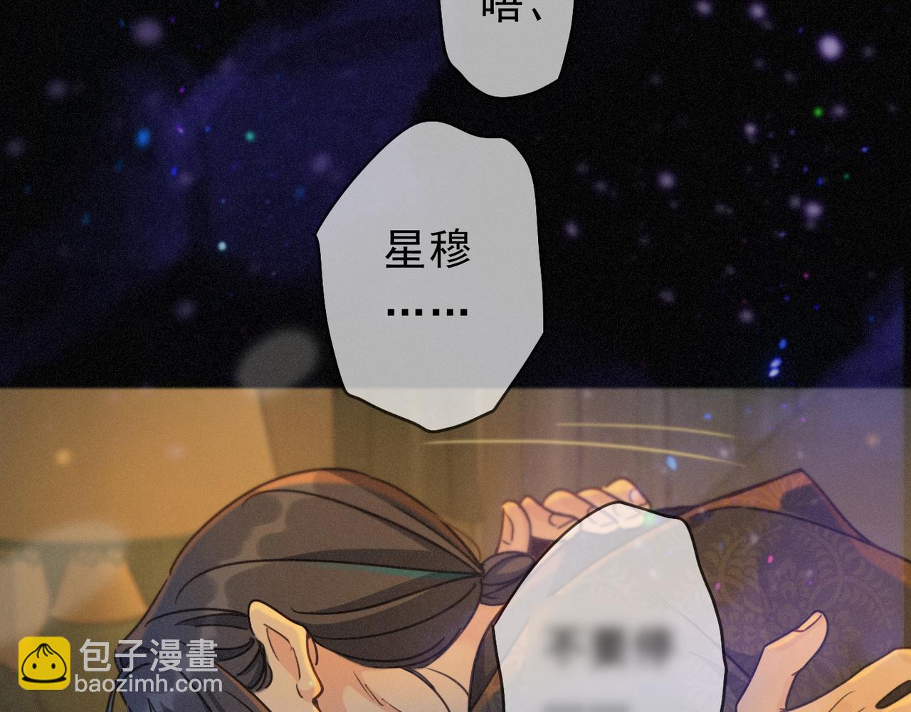 第60话 自由的冀望(1/4)-第70话