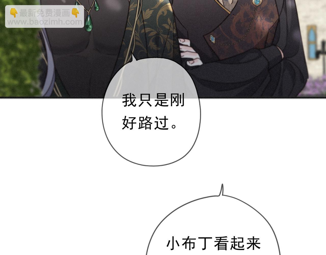 第60话 自由的冀望(1/4)-第70话