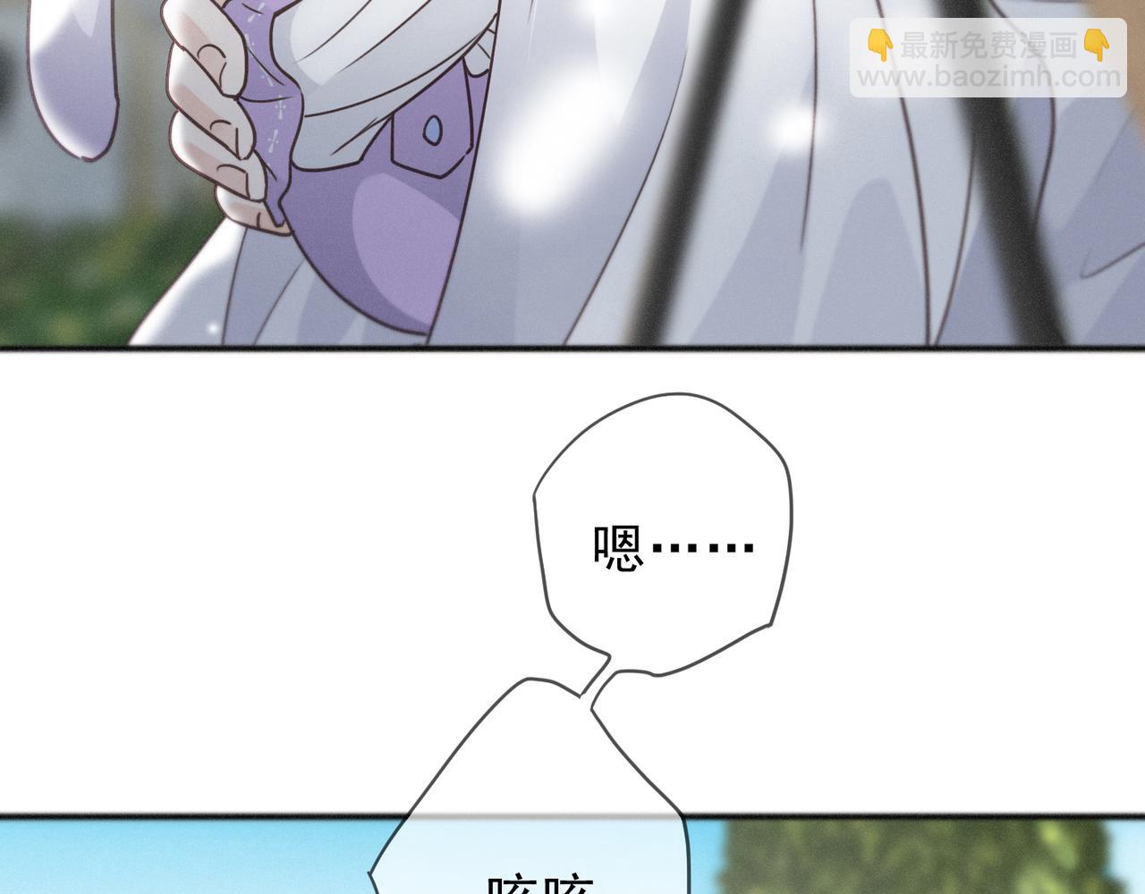 第60话 自由的冀望(1/4)-第70话