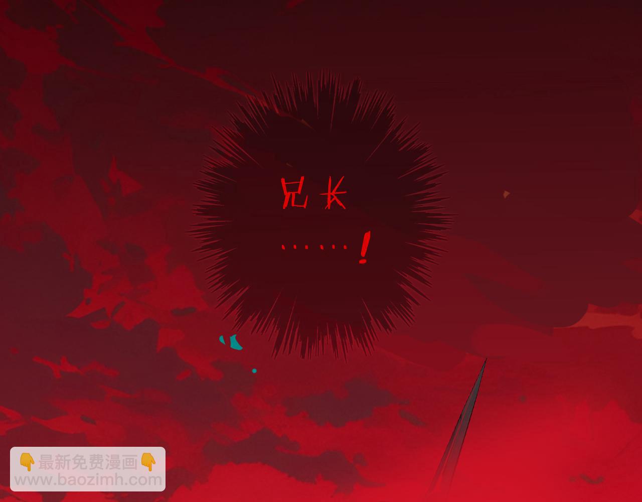 第62话 无言的别离(1/4)-第72话
