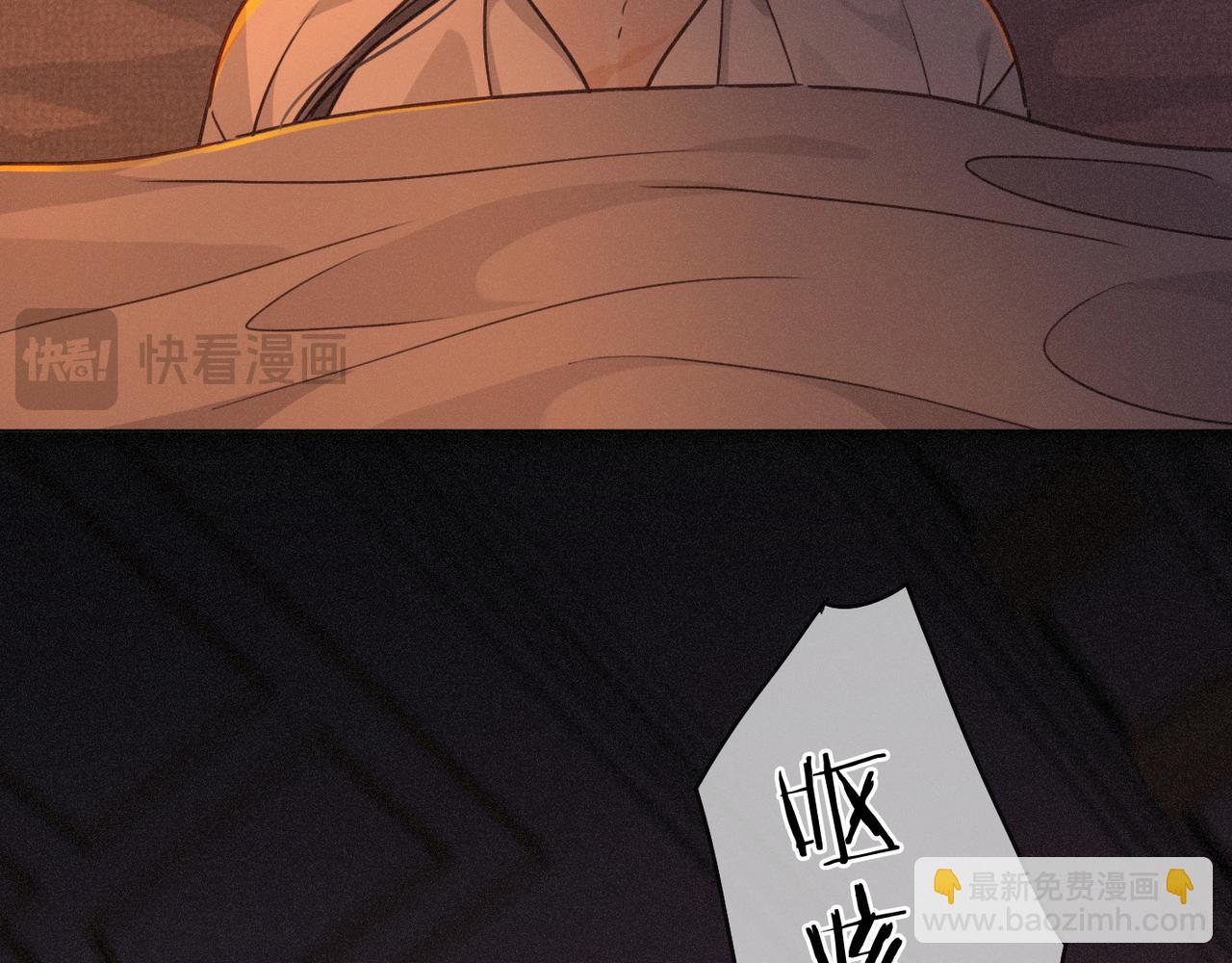 第62话 无言的别离(1/4)-第72话