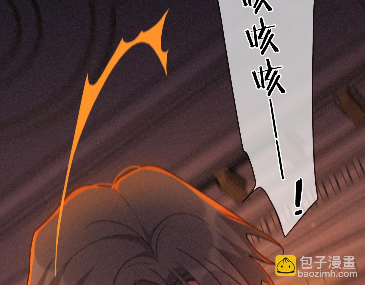 第62话 无言的别离(1/4)-第72话
