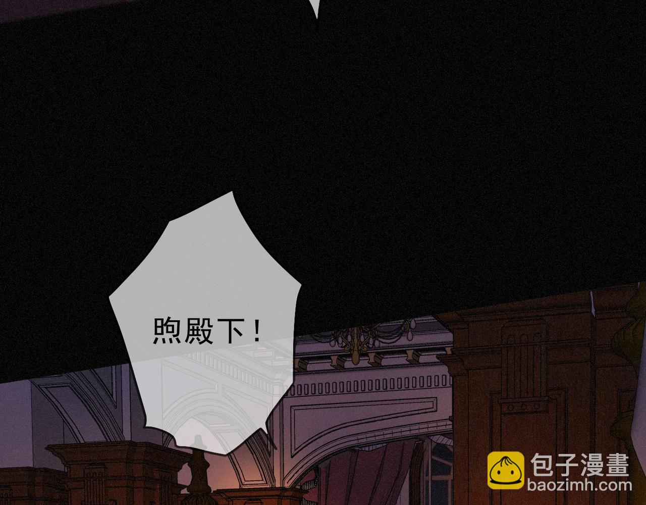 第62话 无言的别离(1/4)-第72话
