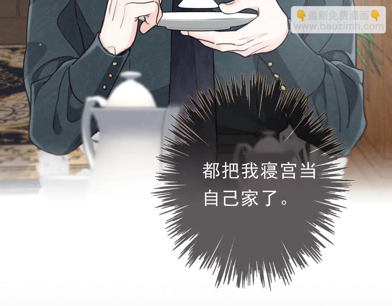 第63话 何为罪？(1/4)-第74话
