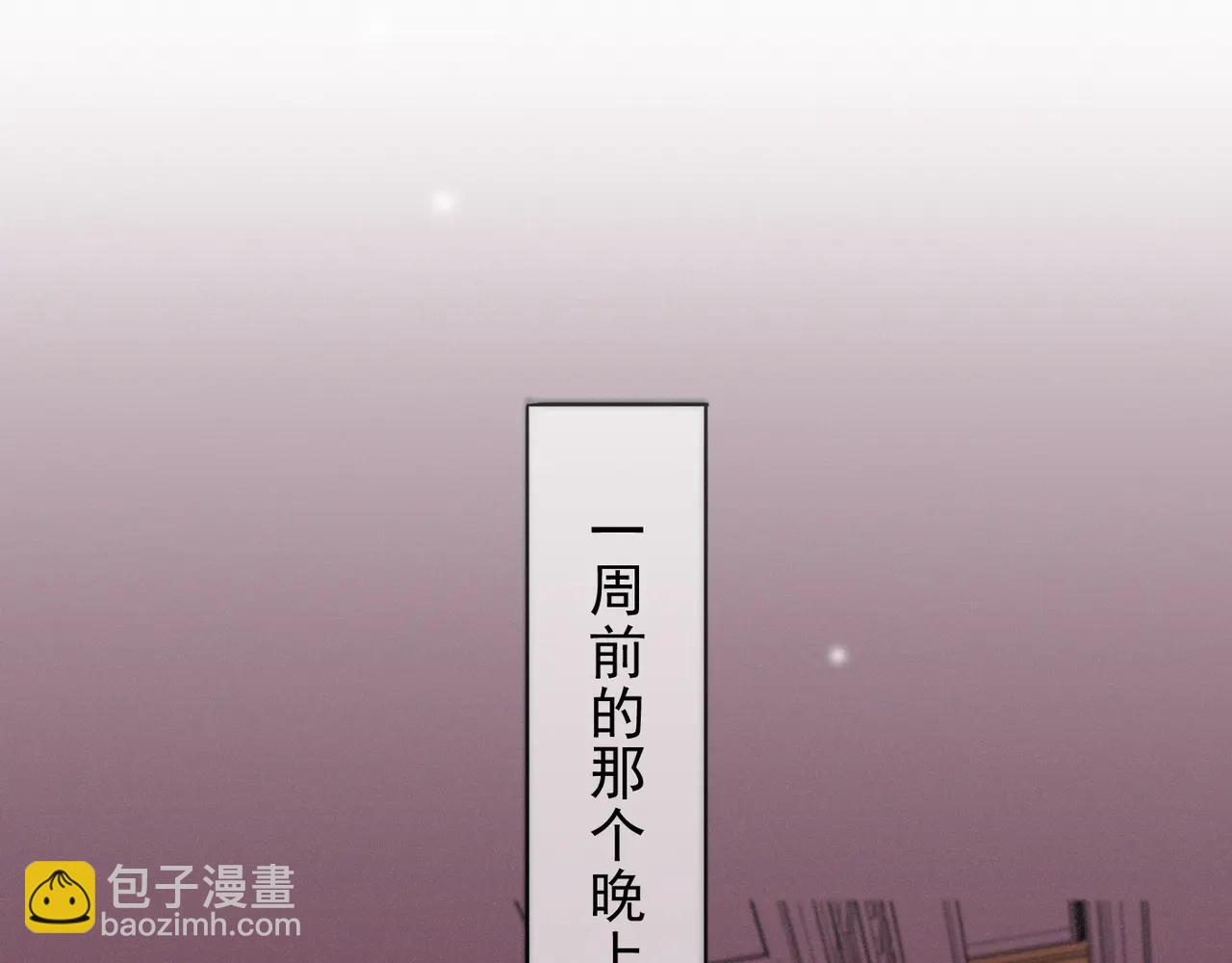 第63话 何为罪？(1/4)-第74话