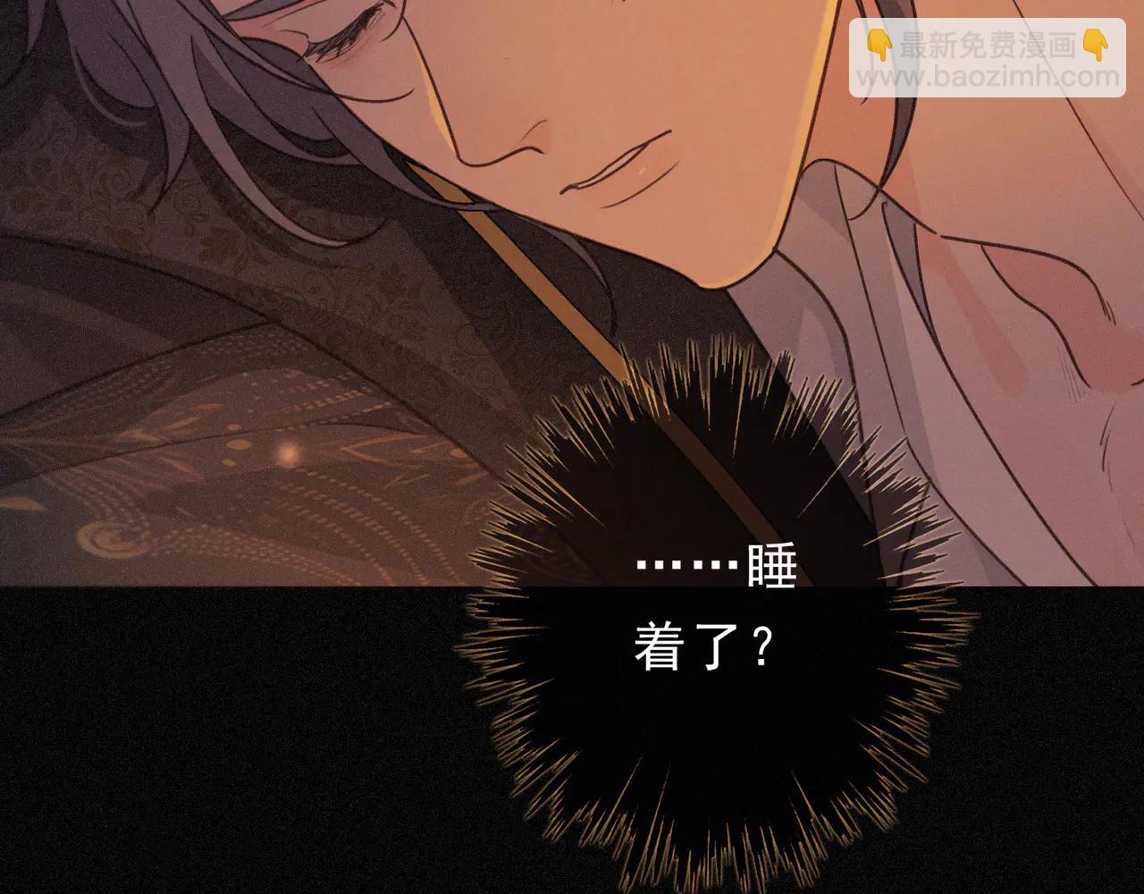 第63话 何为罪？(1/4)-第74话