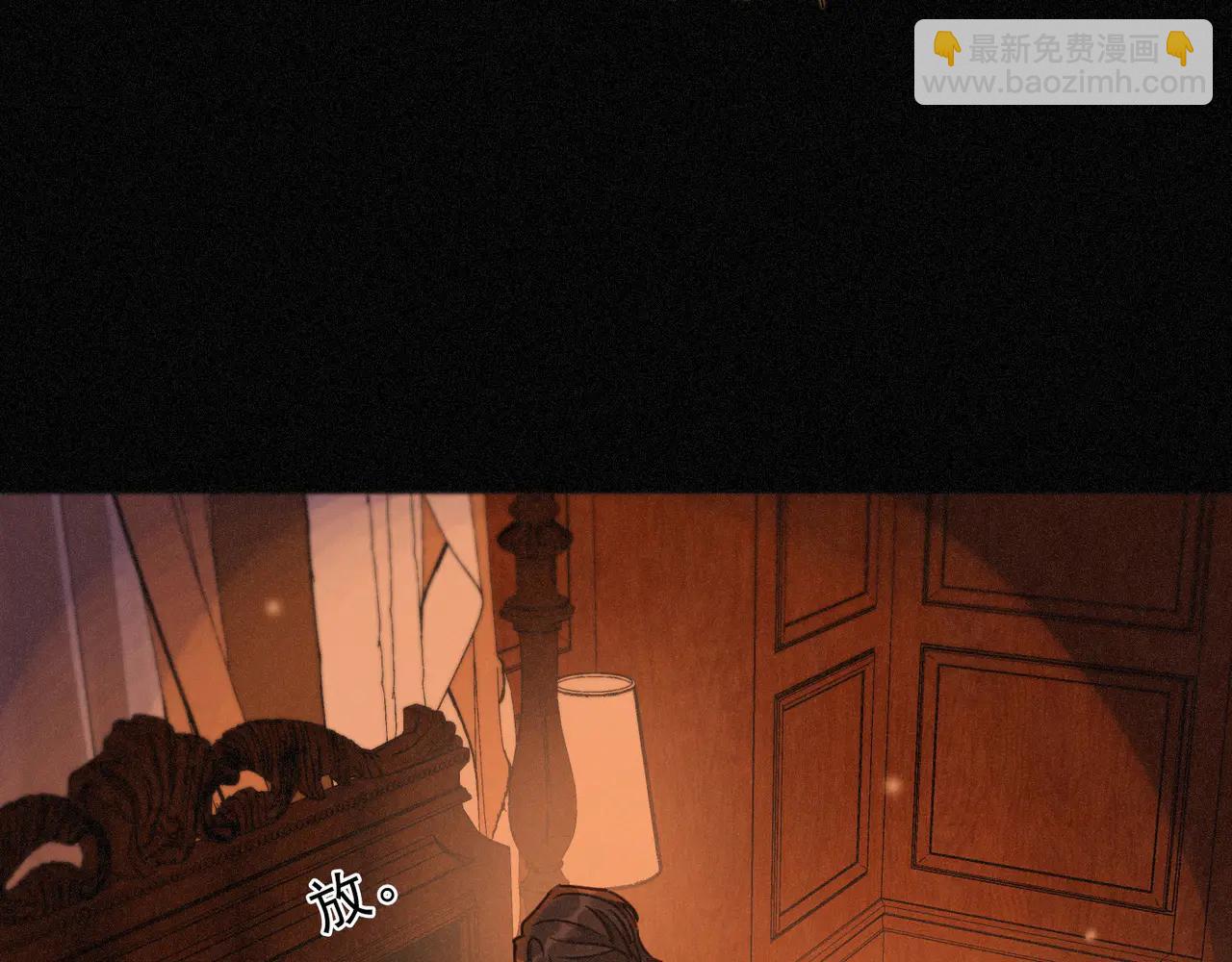 第63话 何为罪？(1/4)-第74话