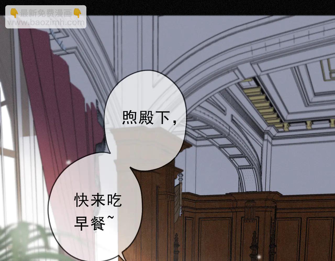 第63话 何为罪？(1/4)-第74话