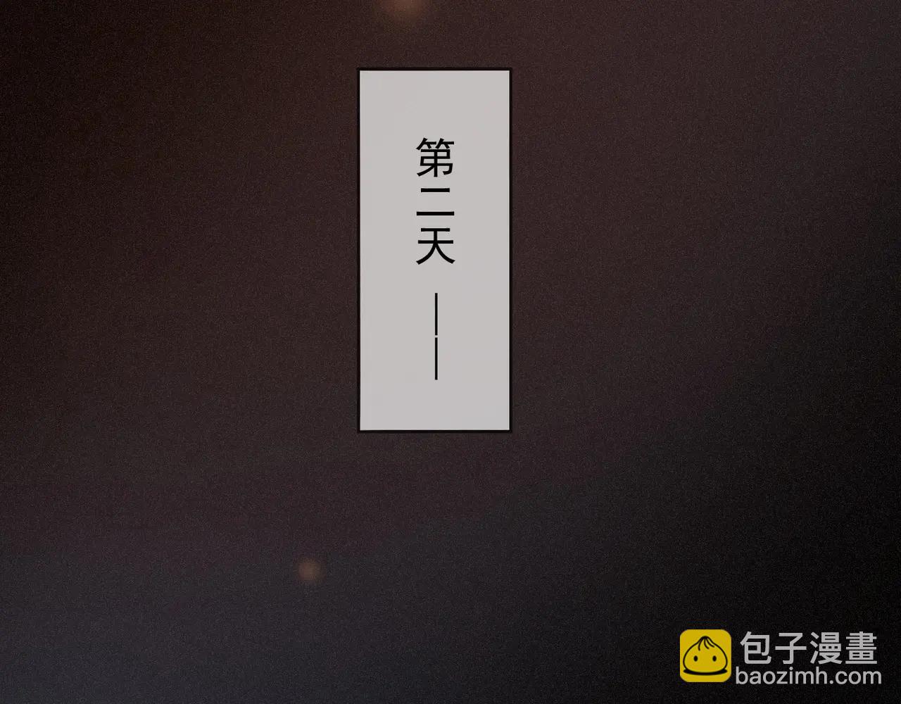 第63话 何为罪？(1/4)-第74话