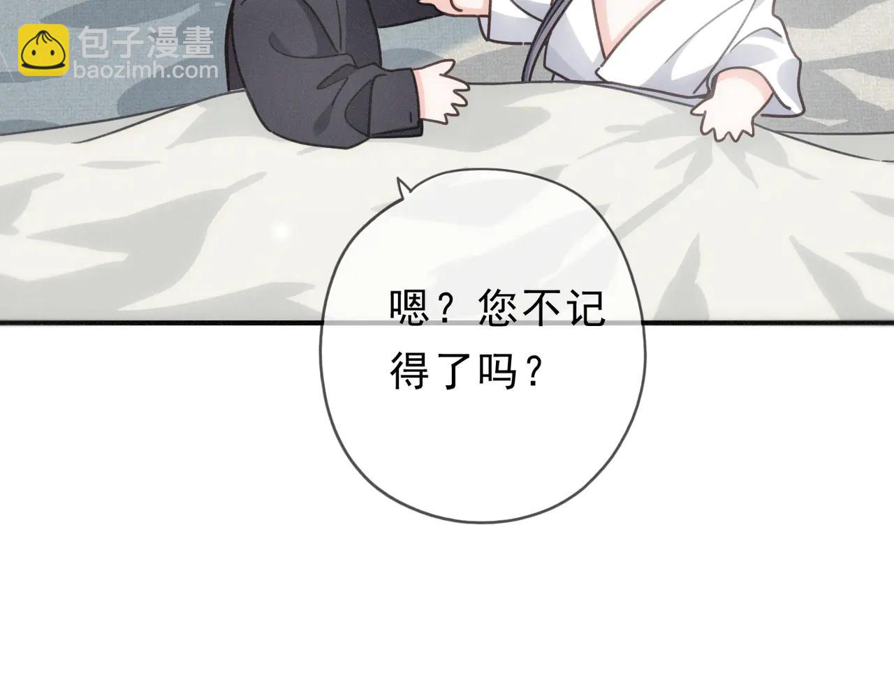 第63话 何为罪？(1/4)-第74话