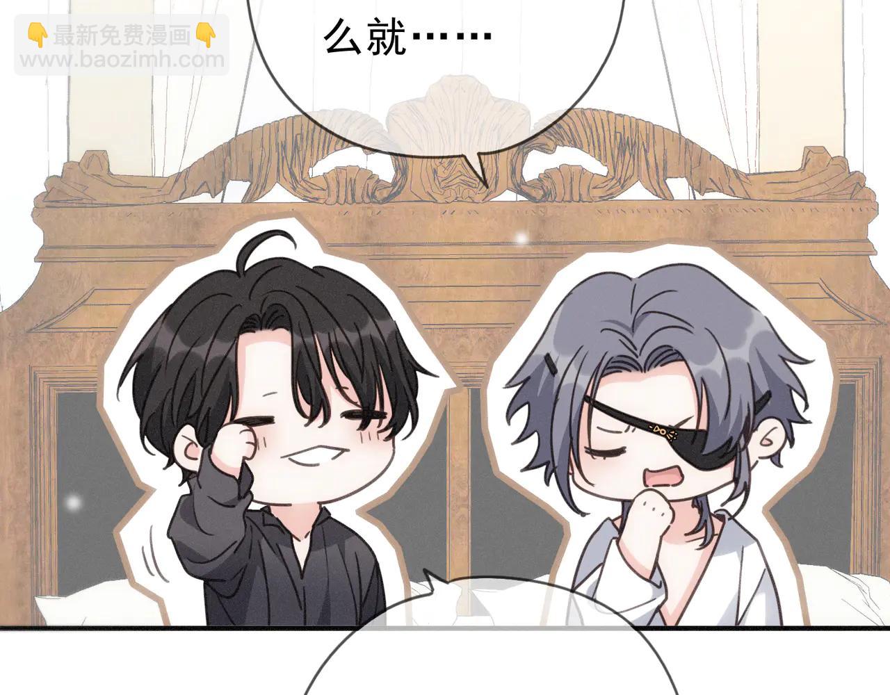 第63话 何为罪？(1/4)-第74话