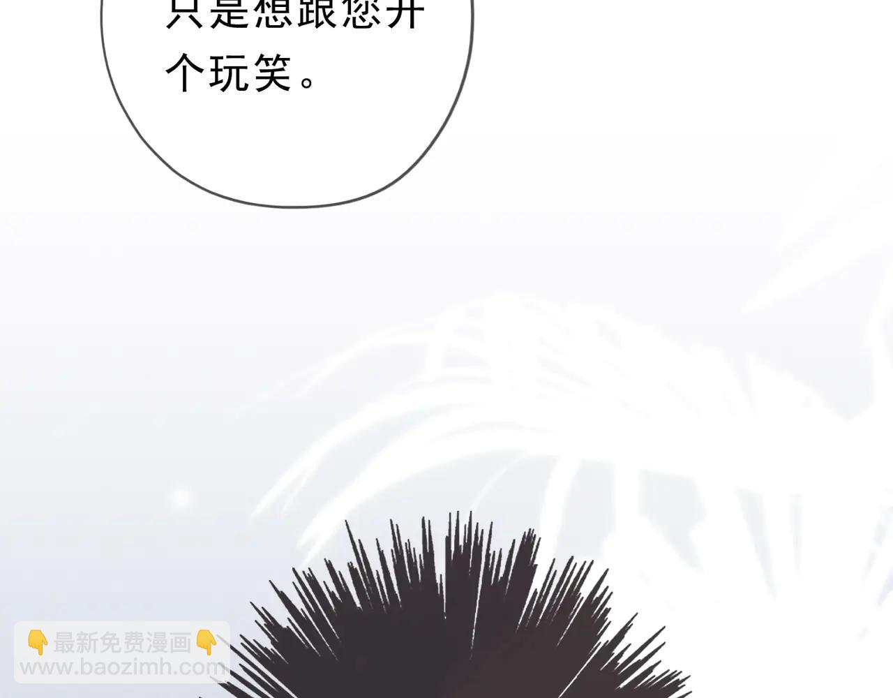 第63话 何为罪？(1/4)-第74话