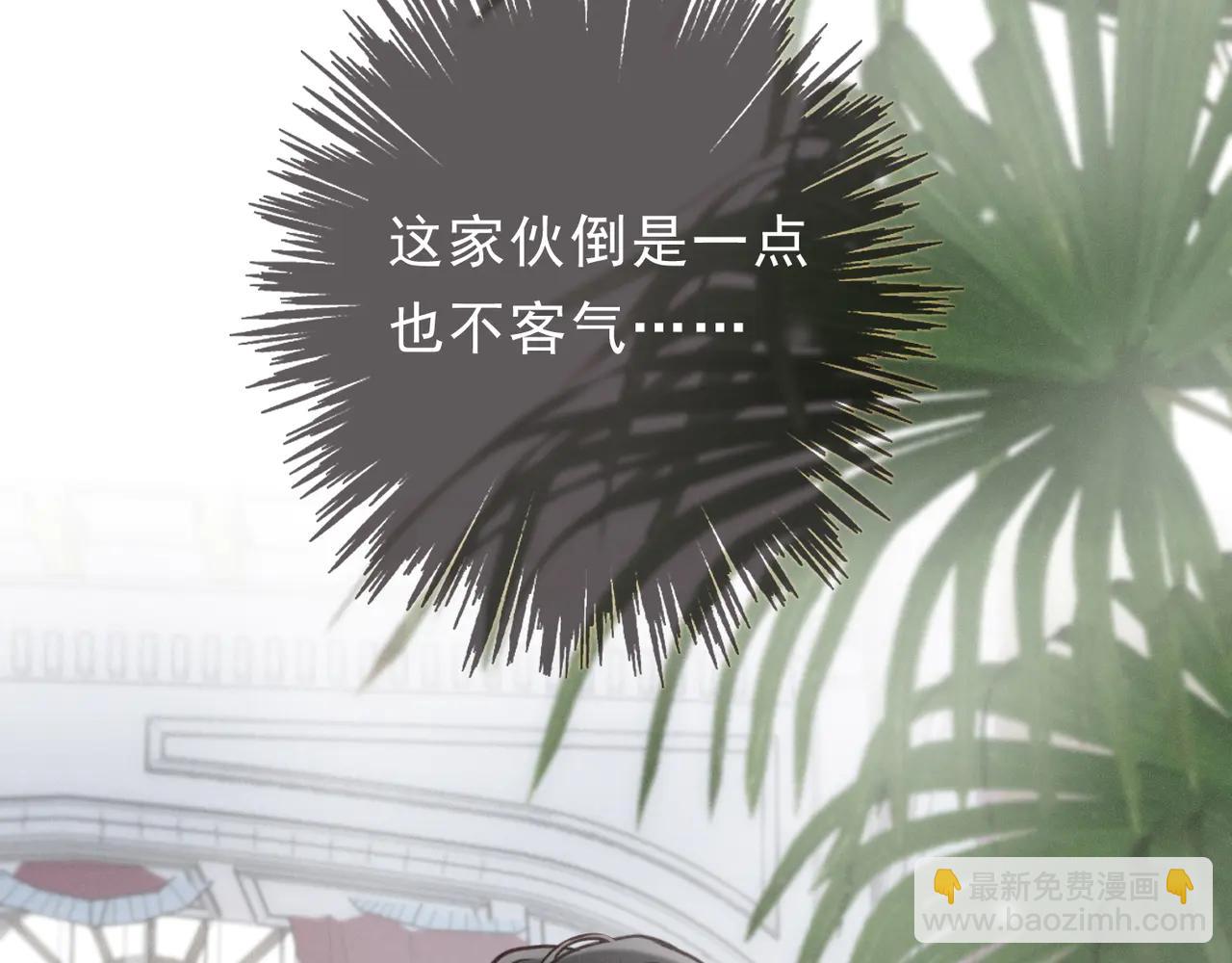 第63话 何为罪？(1/4)-第74话